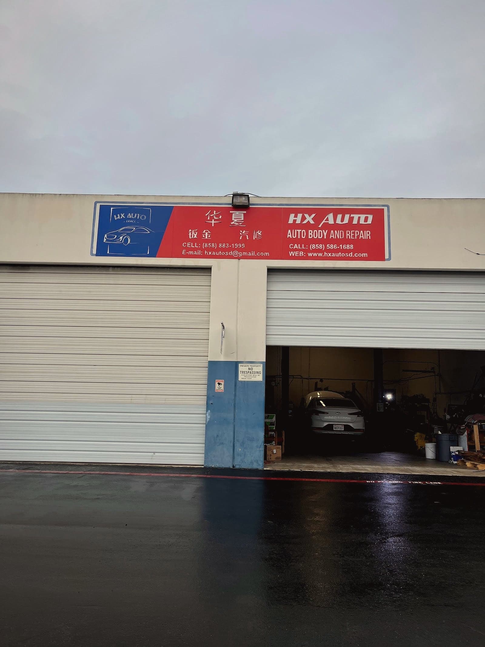 Hx Auto Service Inc. — photo from their Google Business Profile